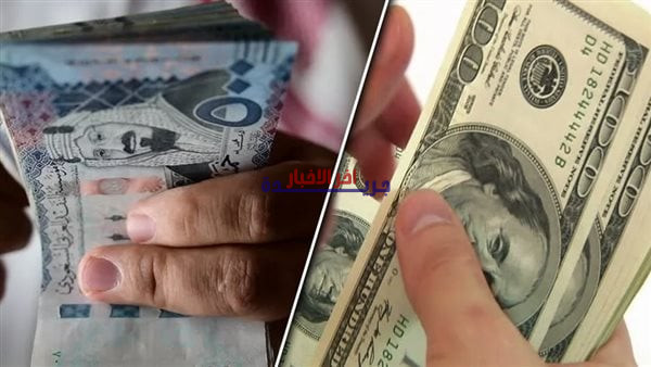 سعر الريال السعودي اليوم 25 مارس 2026 في مصر لحظة بلحظة.. تعرف على أحدث التغييرات في السوق