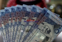 سعر الريال السعودي في مصر اليوم الأربعاء 25 مارس 2026.. تعرف على آخر التحديثات والأسعار الحية