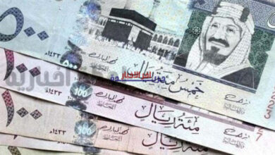 سعر الريال السعودي مقابل الجنيه اليوم الأربعاء 25 مارس 2026.. تعرف على أحدث أسعار الصرف في تداولات الأسبوع