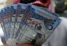 سعر الريال السعودي مقابل الجنيه اليوم الخميس 26 مارس 2026 في البنوك.. أحدث الأسعار وتحديثات السوق