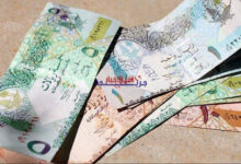 سعر صرف الريال القطري مقابل العملات العربية والأجنبية اليوم.. تعرف على أحدث الأسعار وموعد التغييرات