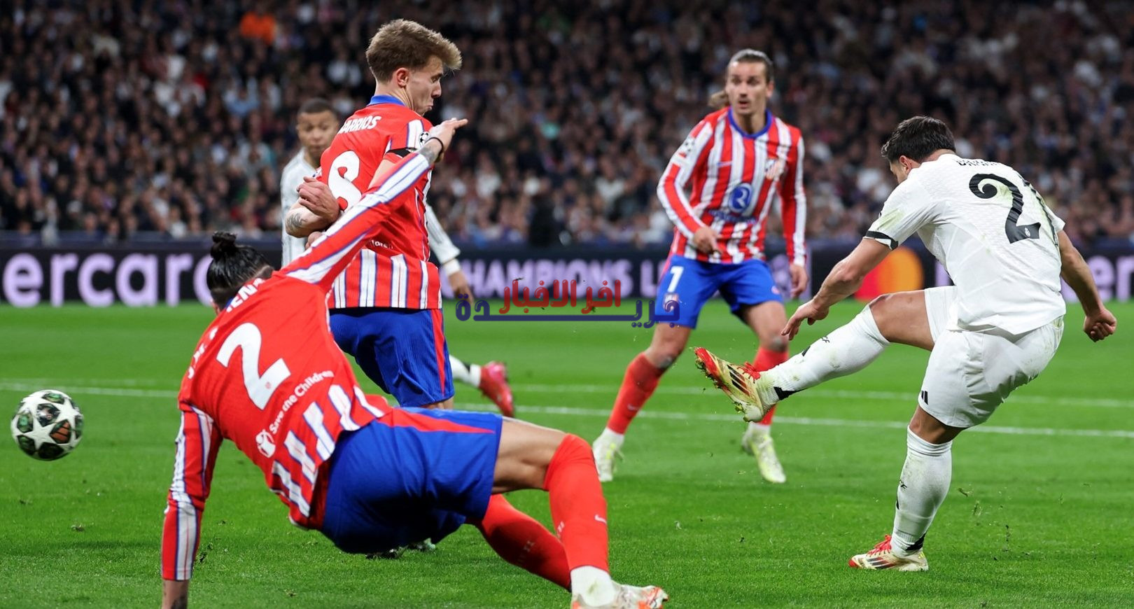 شاهد الآن: ملحمة مثيرة بين ريال مدريد وأتليتكو مدريد تنتهي بنتيجة 3-2 (بث مباشر وفيديو)
