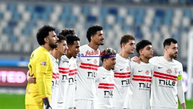 شاهد بث مباشر مباراة الزمالك وأوتوهو اليوم في الكونفدرالية وتعرف على نتائج المباراة مباشرة