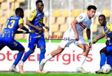 شاهد مباشرة أحداث الشوط الثاني من مباراة الزمالك وأوتوهو الكونغولي بكامل الحماس والفيديو الآن