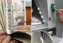 صدمة: تبكير صرف مرتبات أبريل ومايو 2026 بشكل رسمي وخطة عاجلة للتيسير