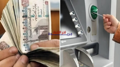 صدمة: تبكير صرف مرتبات أبريل ومايو 2026 بشكل رسمي وخطة عاجلة للتيسير