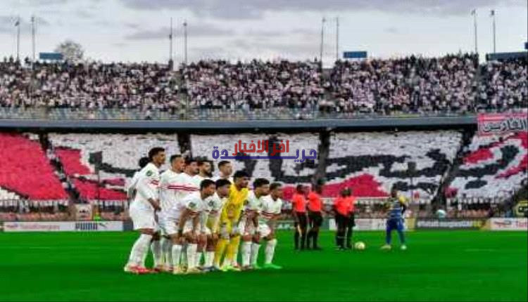 صدمة جديدة لنادي الزمالك المصري من الفيفا تهدد موسمه الرياضي