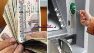 صدمة.. صرف مرتبات أبريل ومايو قبل الأعياد يثير الجدل والتساؤلات