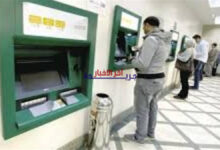 صدمة.. قرار عاجل من وزير المالية يحدد مواعيد صرف مرتبات أبريل ومايو للتيسير على الموظفين