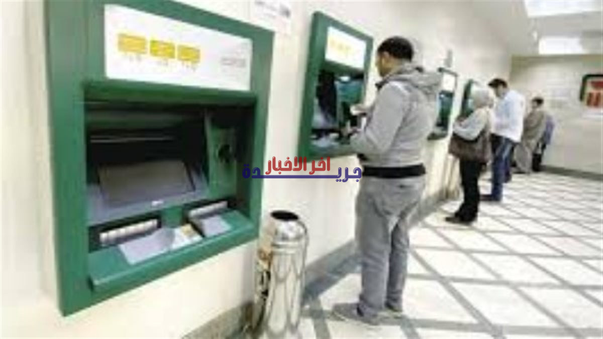 صدمة.. قرار عاجل من وزير المالية يحدد مواعيد صرف مرتبات أبريل ومايو للتيسير على الموظفين