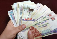 صدور قرار رسمي بصرف مستحقات أبريل 2026 يفرح ملايين المتقاعدين فورًا