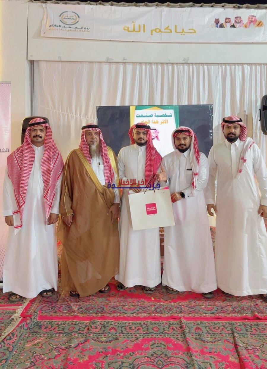 صندوق روح العطاء العائلي يحتفل بمعايدة عيد الفطر المبارك 1447 في قرية جحيش الحوامظة بأجواء مميزة وتفاعل الأهل والأصدقاء