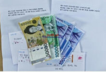 ضغوط متعددة المستويات تهدد باستقرار الاقتصاد الكوري الجنوبي وتداعيات واسعة