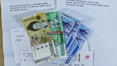 ضغوط متعددة المستويات تهدد باستقرار الاقتصاد الكوري الجنوبي وتداعيات واسعة