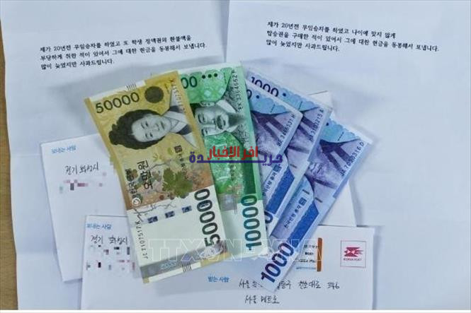 ضغوط متعددة المستويات تهدد باستقرار الاقتصاد الكوري الجنوبي وتداعيات واسعة