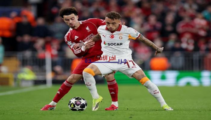 طالب ليفربول يطالب بالتعويض بعد انتفاضة غلطة سراي للدفاع عن إصبع لاعبه