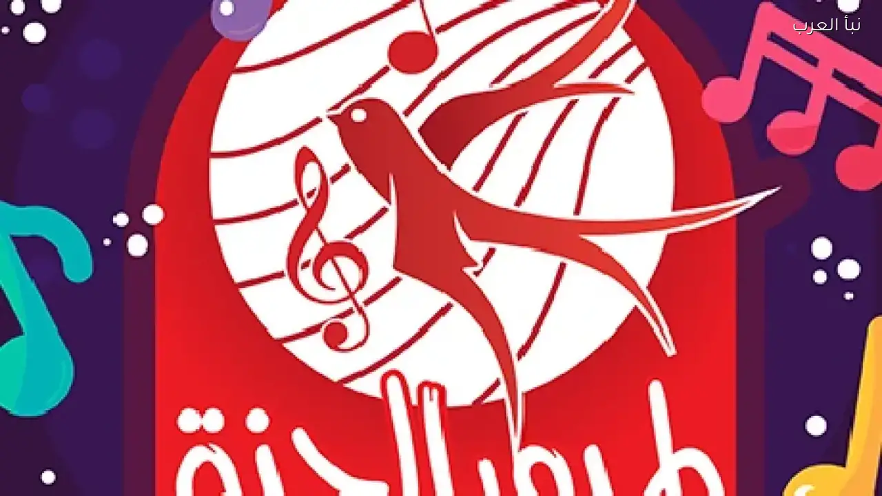 تردد قناة طيور الجنة 2026