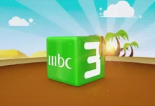 عاجل: MBC3 تكشف عن ترددات 2026 الجديدة على النايل سات وعرب سات.. وضبط سريع لضمان استمرارية برامج أطفالك المفضلة!