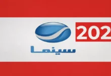 عاجل: تحديث تردد روتانا سينما 2026 | استعد لاستمتاع بأفلامك المفضلة بجودة HD الآن