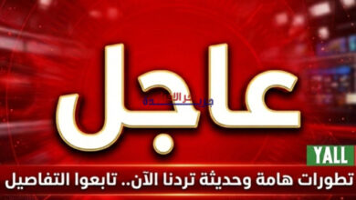 عاجل: حادث خطير في علما الشعب يخلف سقوط جنود إسرائيليين وسط تصاعد التوترات جنوب لبنان