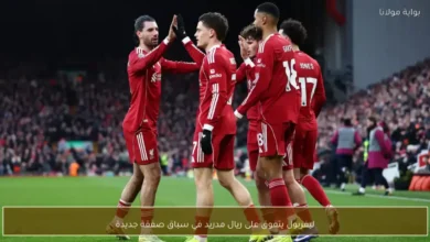عاجل: ليفربول يخطط لخيانة محمد صلاح بعد صفقة سرية مع أوليز تثير استياء الجماهير