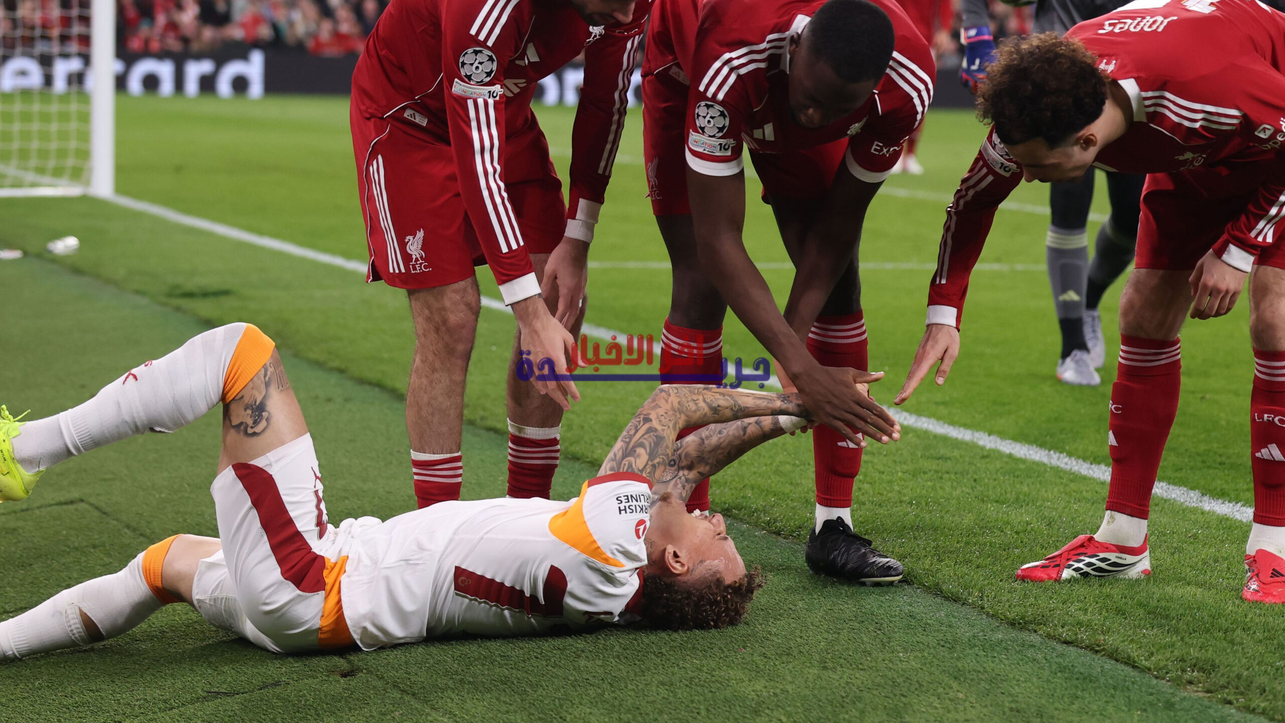غالطة سراي يهدد بمقاضاة ليفربول بعد إصابة نوا لانغ المروعة: هل تنشب أزمة قانونية بين الناديين؟