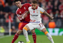 غلطة سراي يتقدم بشكوى ضد ليفربول بعد حادثة "قطع إصبع" اللاعب.. واليويفا يفتح تحقيقًا