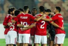 غيابات الأهلي المؤثرة أمام الترجي التونسي في دوري أبطال أفريقيا تثير القلق وتضع مصيره على المحك