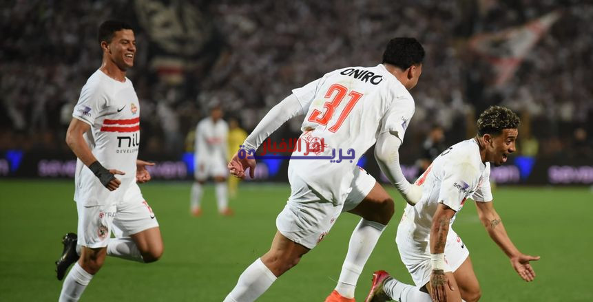 غيابات قوية تضرب الزمالك أمام أوتوهو في الكونفدرالية.. 7 نجوم يتغيبون دفعة واحدة