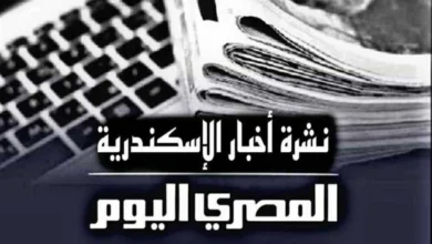 فاليد الفطر في الإسكندرية: وفود برلمانية ودينية تتوافد وطقس متقلب وأمطار رعدية غدًا