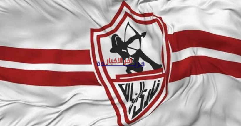 فيفا يوقف قيد الزمالك للمرة الـ13.. تطورات صادمة تهدد مستقبل النادي