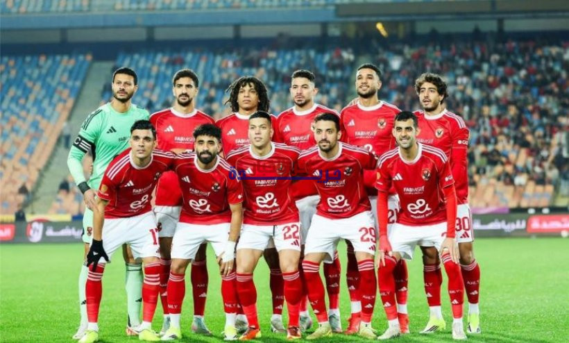 قائمة الأهلي لمواجهة الترجي التونسي في دوري أبطال أفريقيا.. تعرف على التشكيلة الرسمية وخطوط المباراة