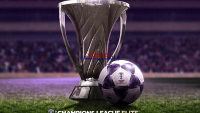 قرعة دوري أبطال آسيا للنخبة تكشف عن مواجهات نارية تنتظر الأهلي والهلال والاتحاد!