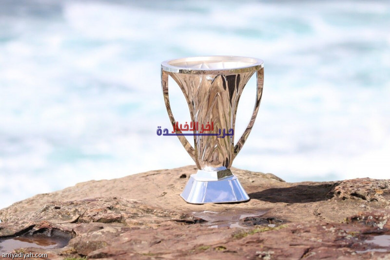 قرعة نخبة آسيا تُقصي الاتحاد وتضع الأهلي والهلال في طريق الحصد والنجاح