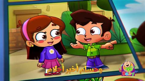 قناة طيور بيبي تطلق محتوى آمن للأطفال على نايل سات 11393 خلال رمضان لراحة الأسر وتربية الأطفال