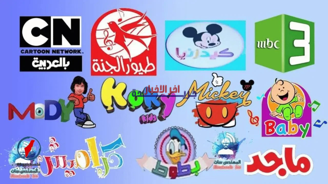 قناة مجانية تنقل مواجهة الأهلي ضد الترجي مباشرة في دوري أبطال أفريقيا