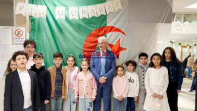 قنصلية الجزائر في بيل تنظم احتفالية مميزة للجالية بمناسبة عيد الفطر