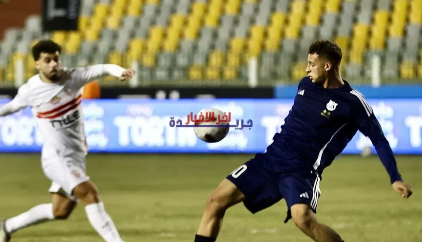 كهربا يكشف سر أزمته مع جماهير الزمالك ويتحدث عن التفاصيل الصادمة