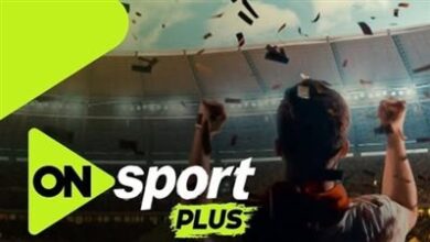 كيفية ضبط تردد أون سبورت بلس بسهولة لمتابعة مباريات الدوري المصري الممتاز مباشرة