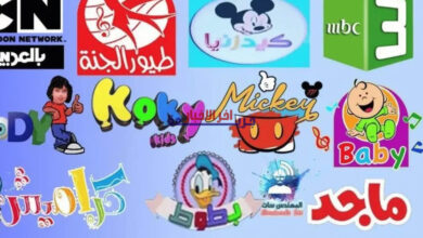 كيفية ضبط تردد قناة أون تايم سبورتس الأرضية لمتابعة مباراة الأهلي والترجي مباشرةً