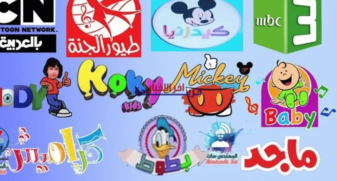 كيفية ضبط تردد قناة أون تايم سبورتس الأرضية لمتابعة مباراة الأهلي والترجي مباشرةً