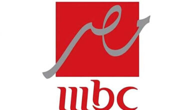 كيفية ضبط تردد قناة إم بي سي مصر الجديد على الرسيفر بسهولة وبسرعة