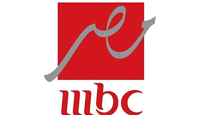 كيفية ضبط تردد قناة إم بي سي مصر الجديد على الرسيفر بسهولة وبسرعة