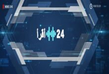 كيفية ضبط تردد قناة الحياة مسلسلات 2026 بسهولة.. خطوة بخطوة للمشاهدين في فلسطينيو48