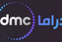 كيفية ضبط تردد قناة دي إم سي دراما DMC على الرسيفر بسهولة وخطوة بخطوة