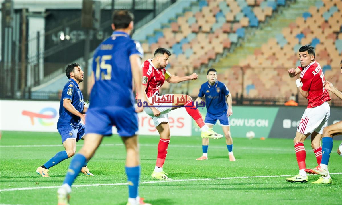 لاعب الزمالك السابق يعلق على خسارة الأهلي أمام الترجي: سعادة غامرة ومدح حماسة الجماهير البيضاء