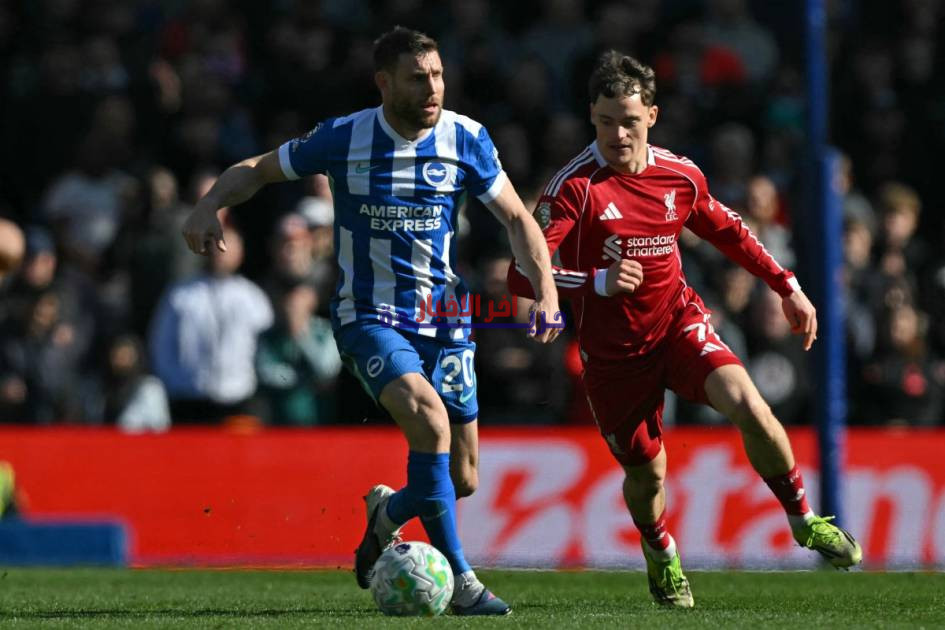 مؤشر مقلق يهدد فرص ليفربول في التأهل لنهائيات دوري أبطال أوروبا