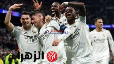 مباراة ريال مدريد وأتلتيكو مدريد مباشر لحظة بلحظة في الجولة 29: تغطية حصرية وتماماً على الهواء