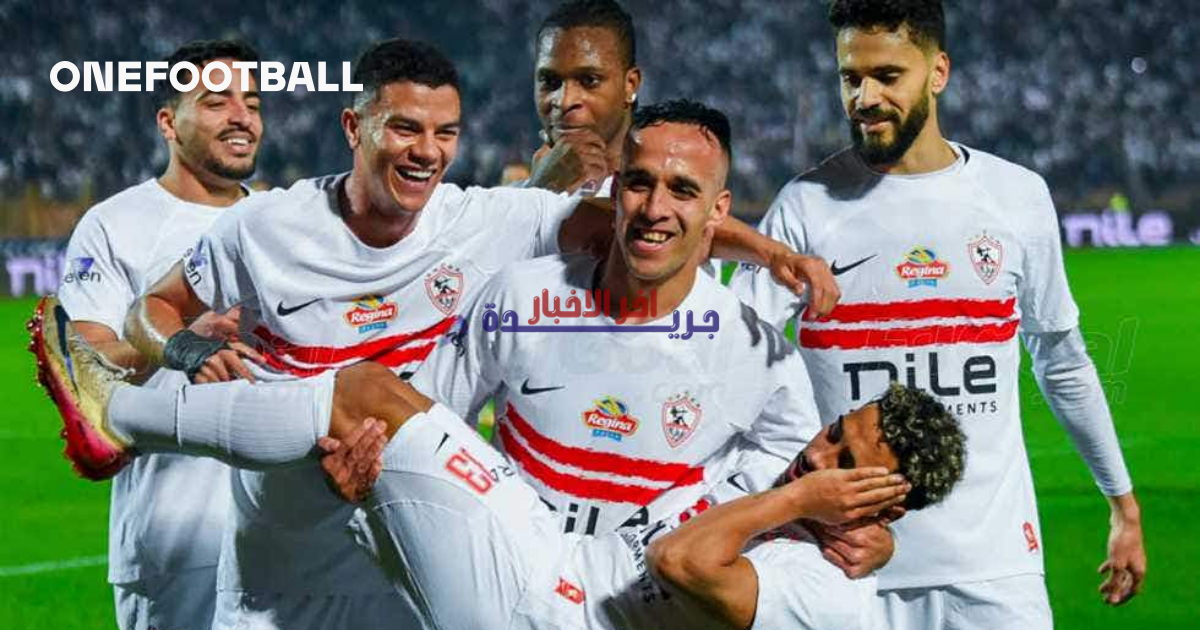 مباريات الأحد 22 مارس: الزمالك يشارك في الكونفدرالية ودربي مدريد ونهائي كأس الرابطة الإنجليزية يضمان الإثارة والتشويق