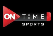 مباشر عبر تايم سبورت.. تردد قناة ON Time Sport الجديد على نايل سات لمتابعة المباريات الحصرية